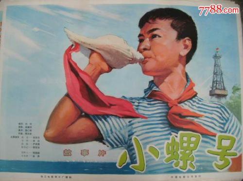 利普斯科姆勃大学硕士毕业证